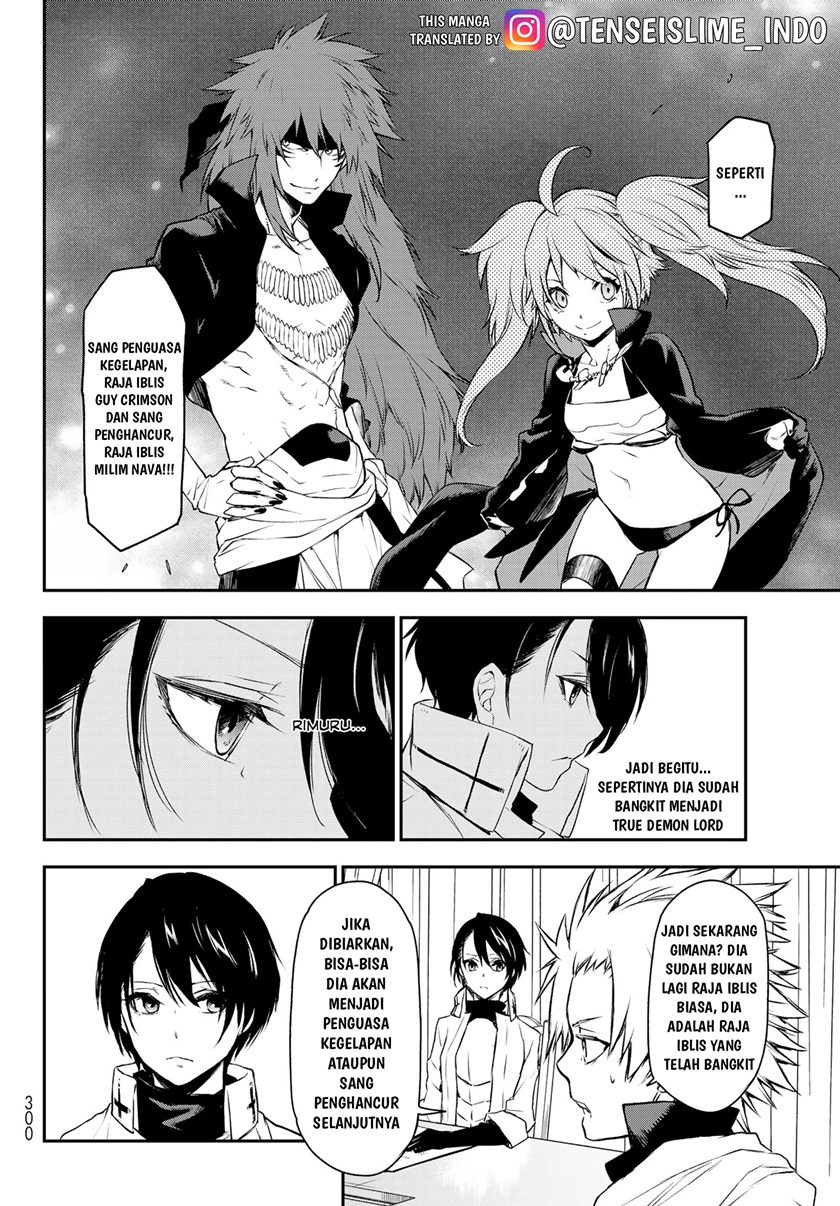 Tensei Shitara Slime Datta Ken