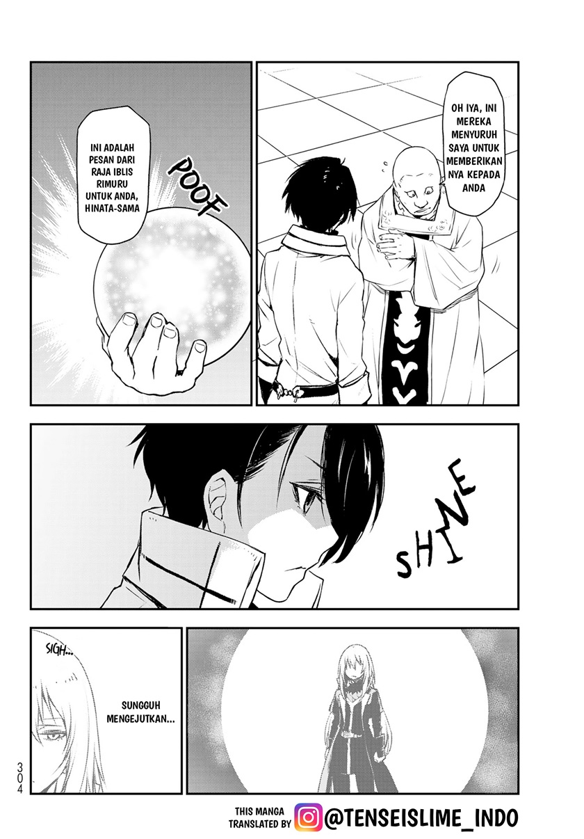 Tensei Shitara Slime Datta Ken