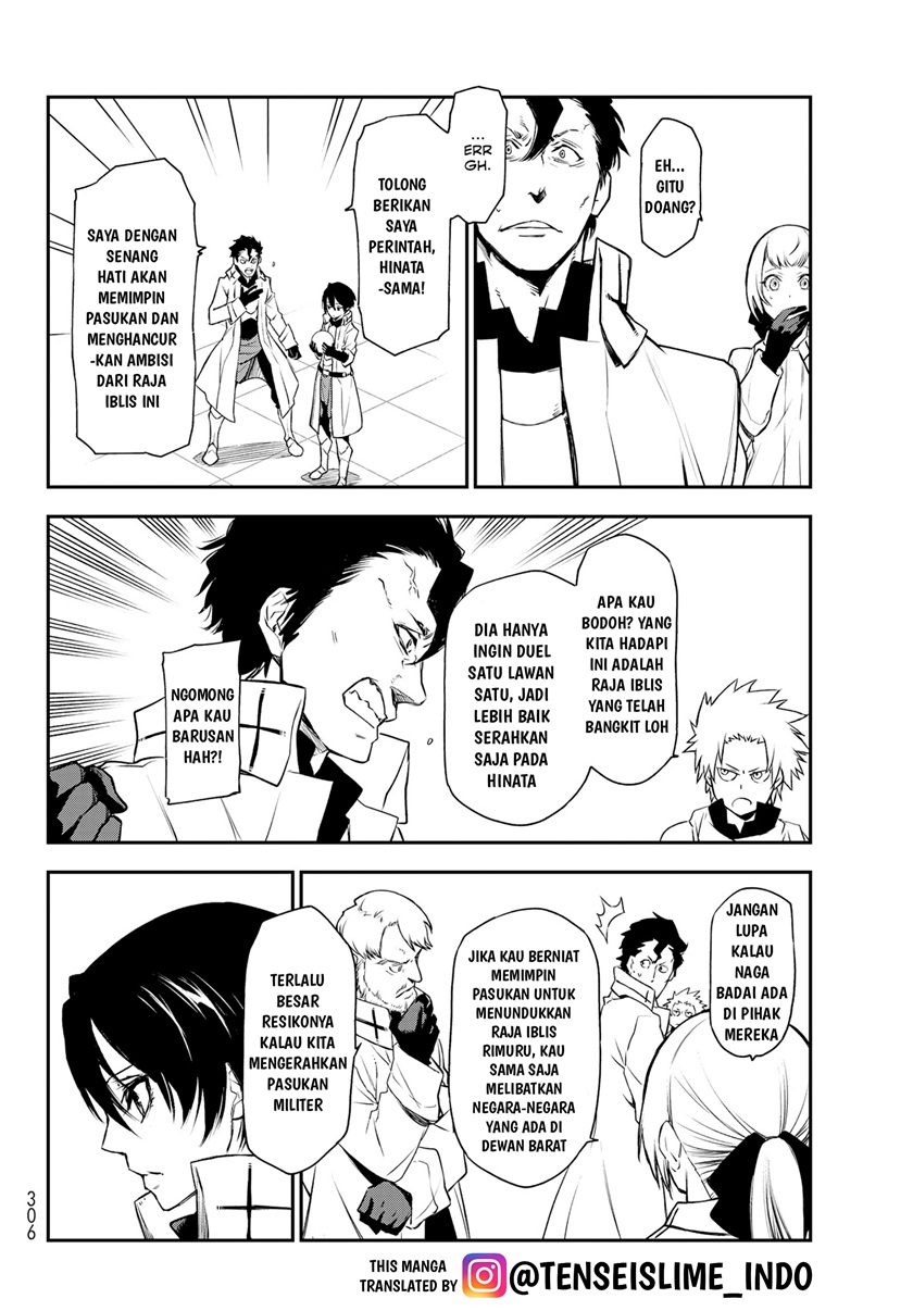 Tensei Shitara Slime Datta Ken