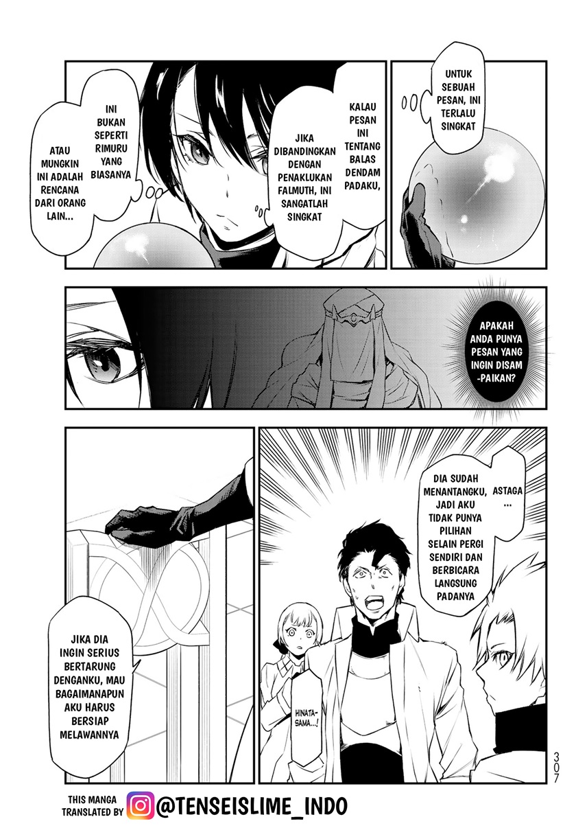 Tensei Shitara Slime Datta Ken