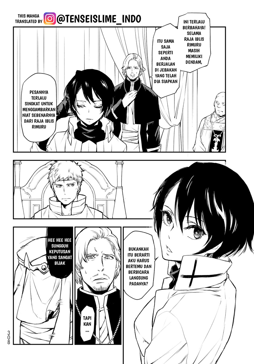 Tensei Shitara Slime Datta Ken