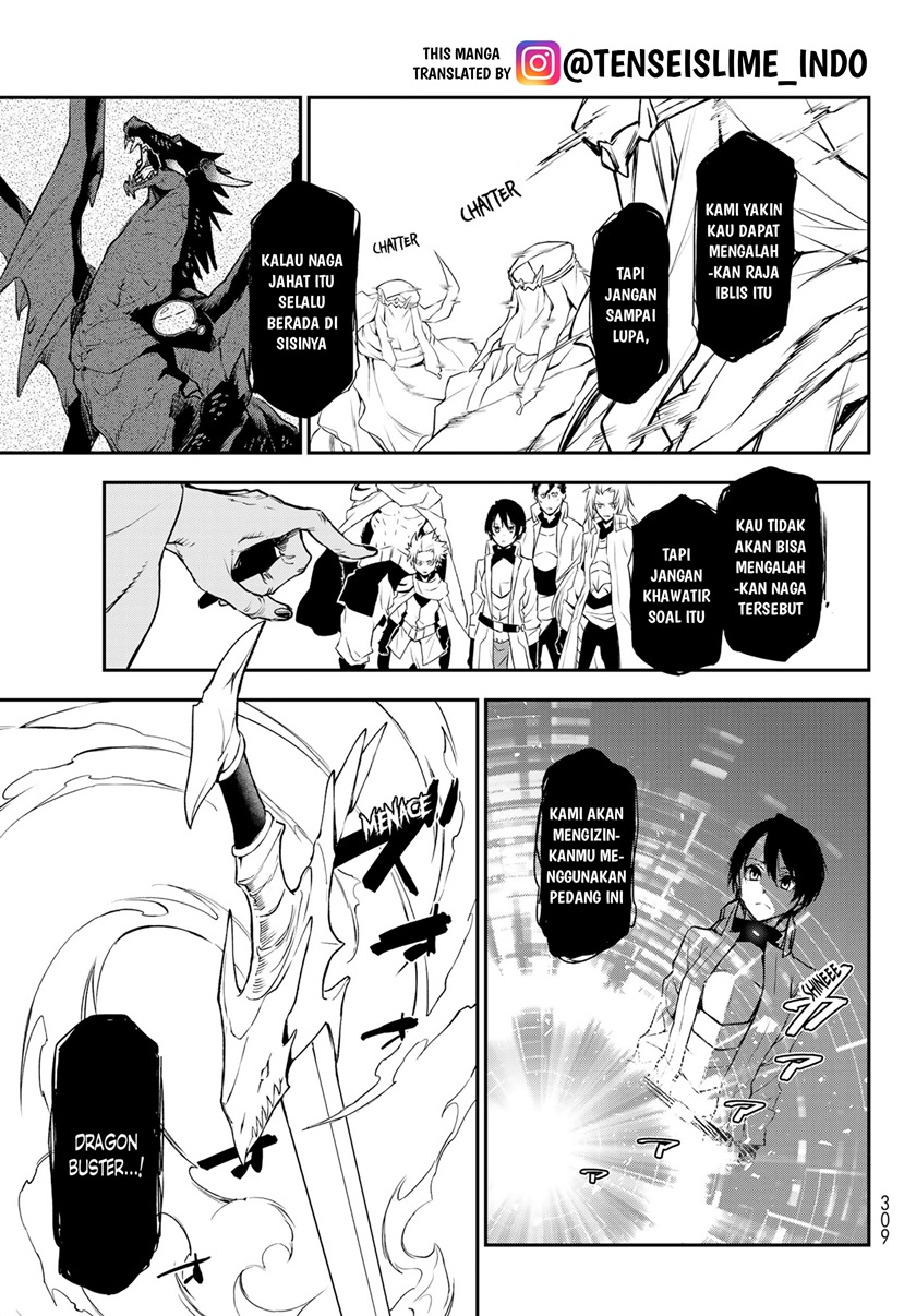 Tensei Shitara Slime Datta Ken