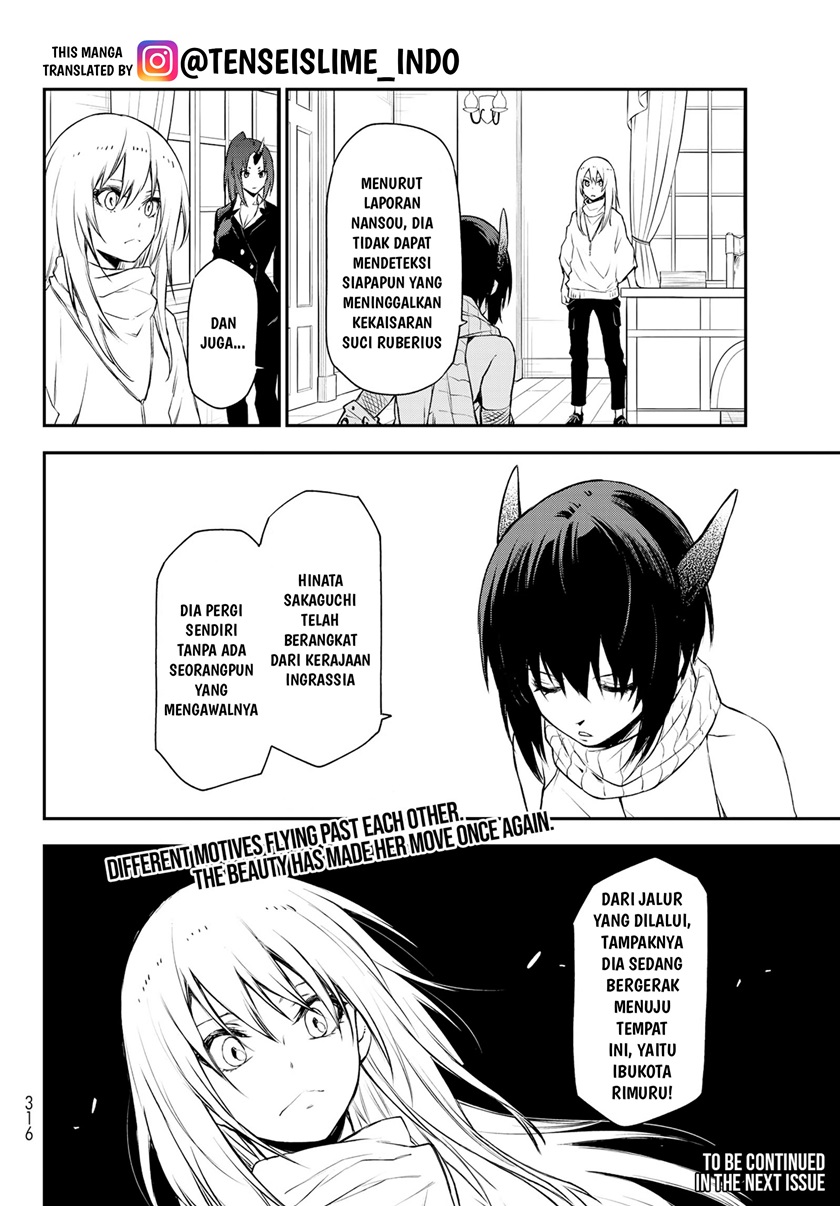 Tensei Shitara Slime Datta Ken