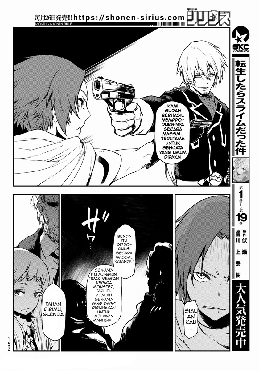 Tensei Shitara Slime Datta Ken