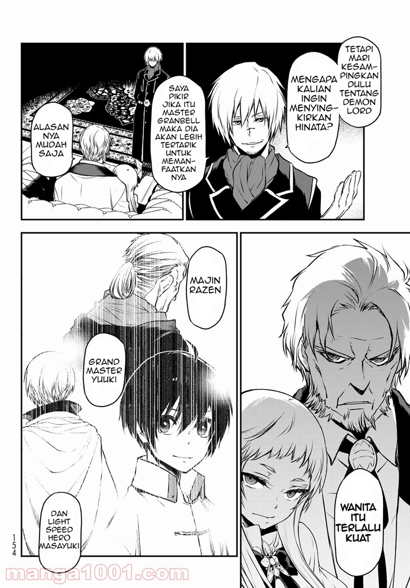 Tensei Shitara Slime Datta Ken