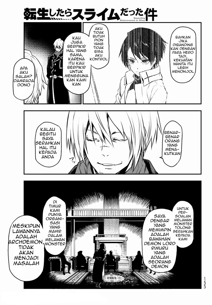 Tensei Shitara Slime Datta Ken