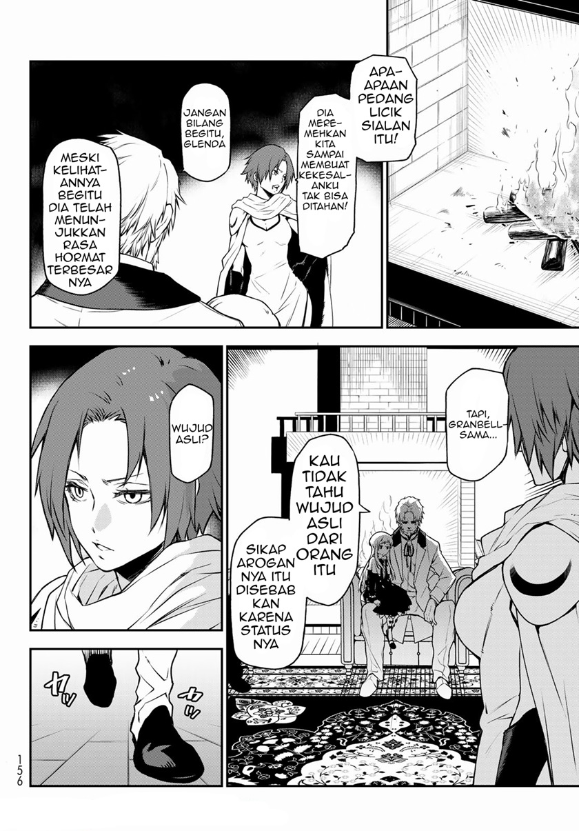 Tensei Shitara Slime Datta Ken