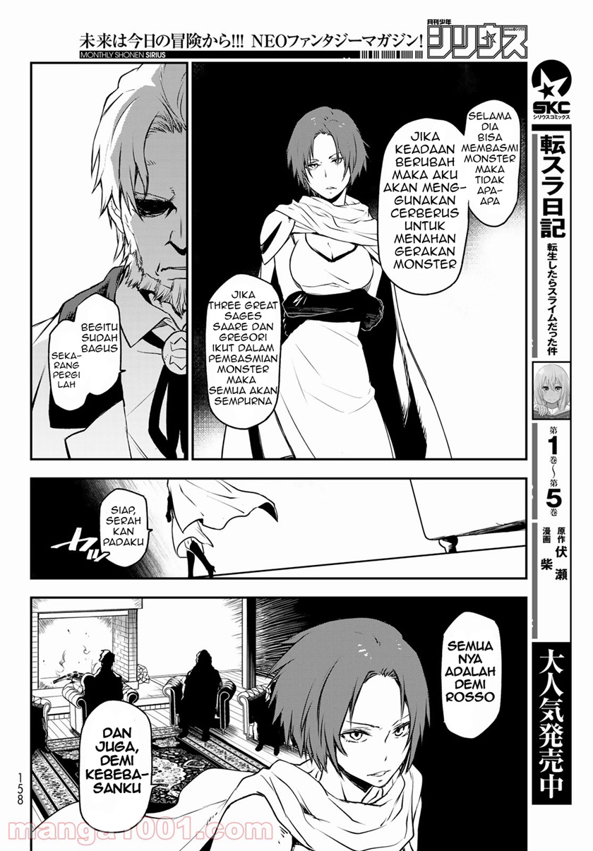 Tensei Shitara Slime Datta Ken