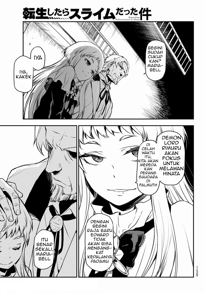 Tensei Shitara Slime Datta Ken