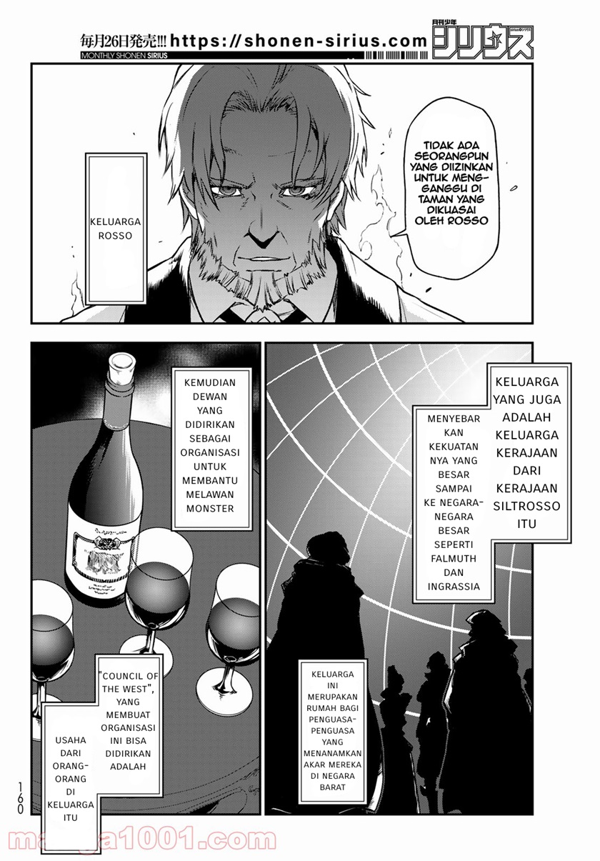 Tensei Shitara Slime Datta Ken