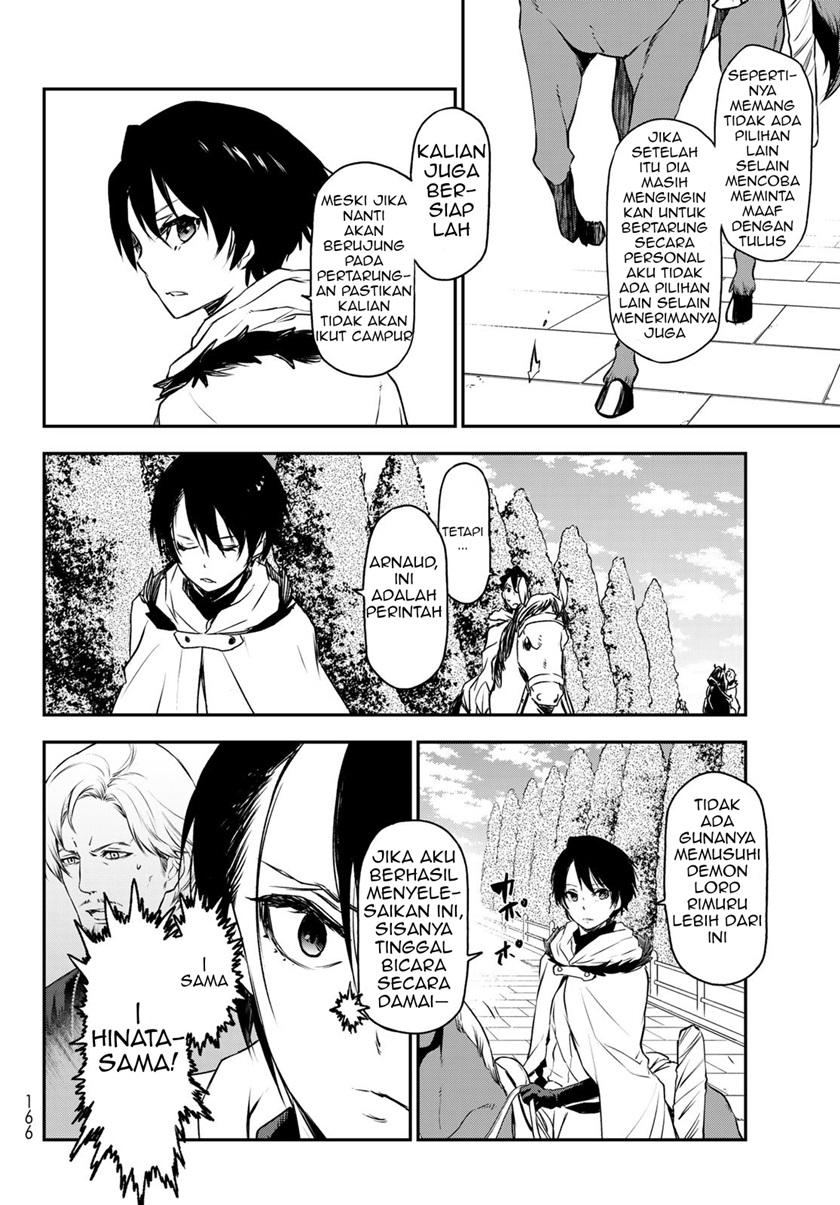 Tensei Shitara Slime Datta Ken
