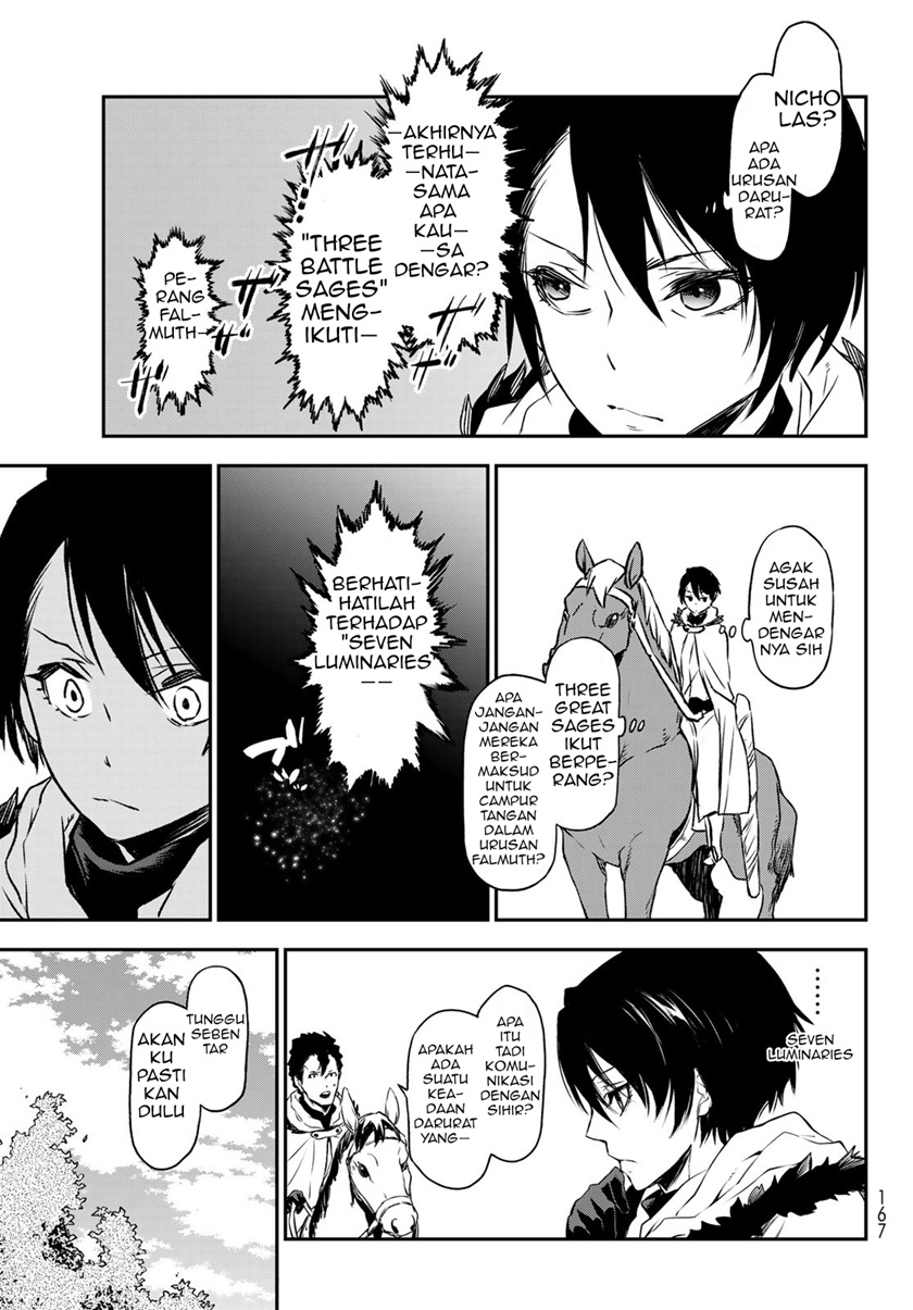 Tensei Shitara Slime Datta Ken