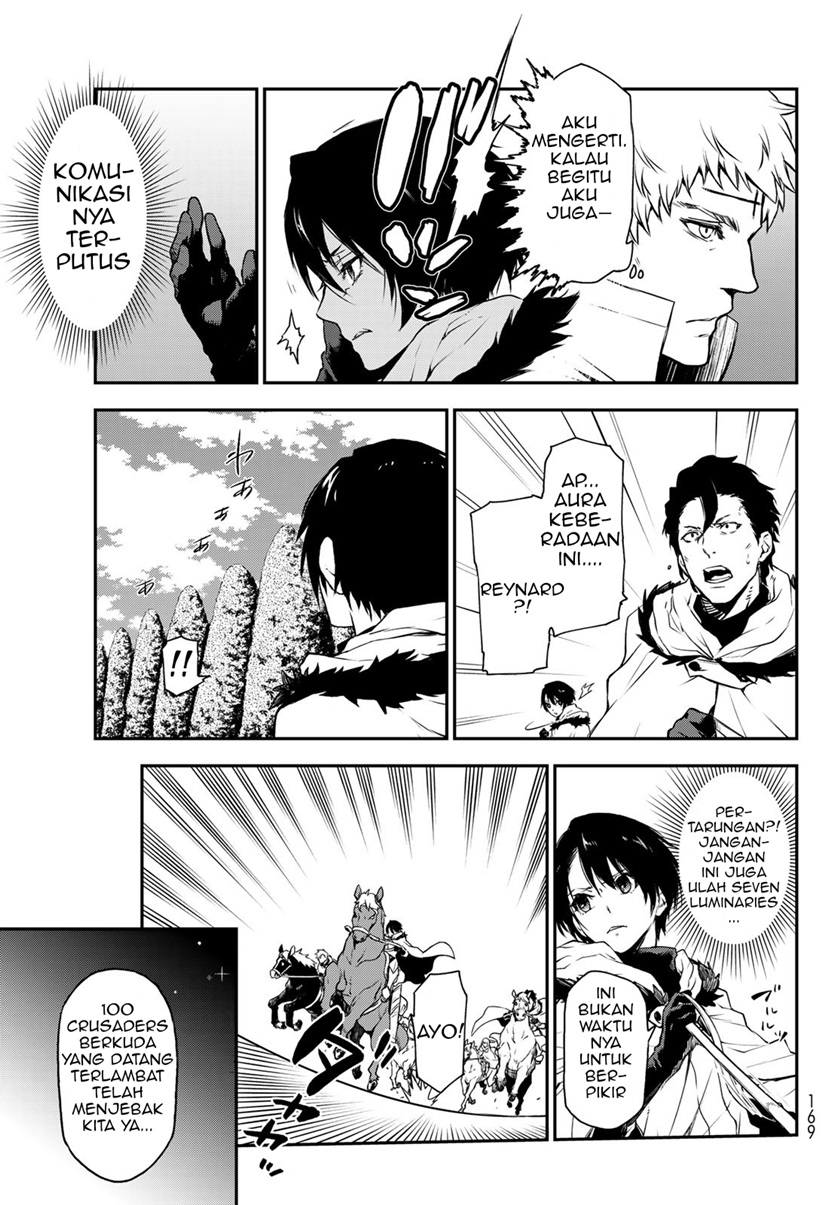 Tensei Shitara Slime Datta Ken
