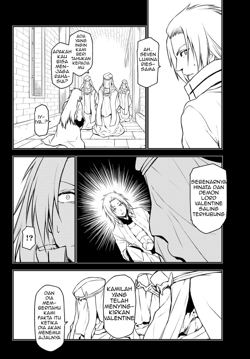 Tensei Shitara Slime Datta Ken