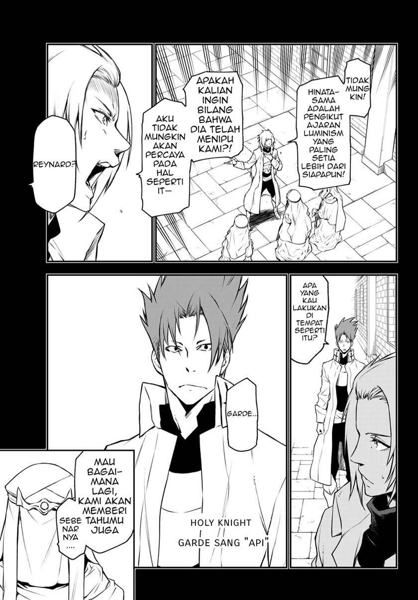 Tensei Shitara Slime Datta Ken