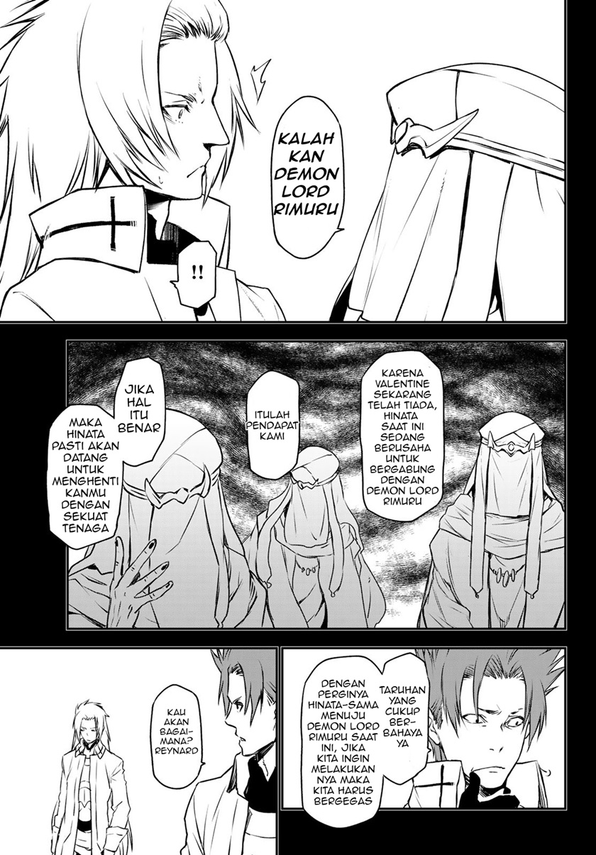 Tensei Shitara Slime Datta Ken