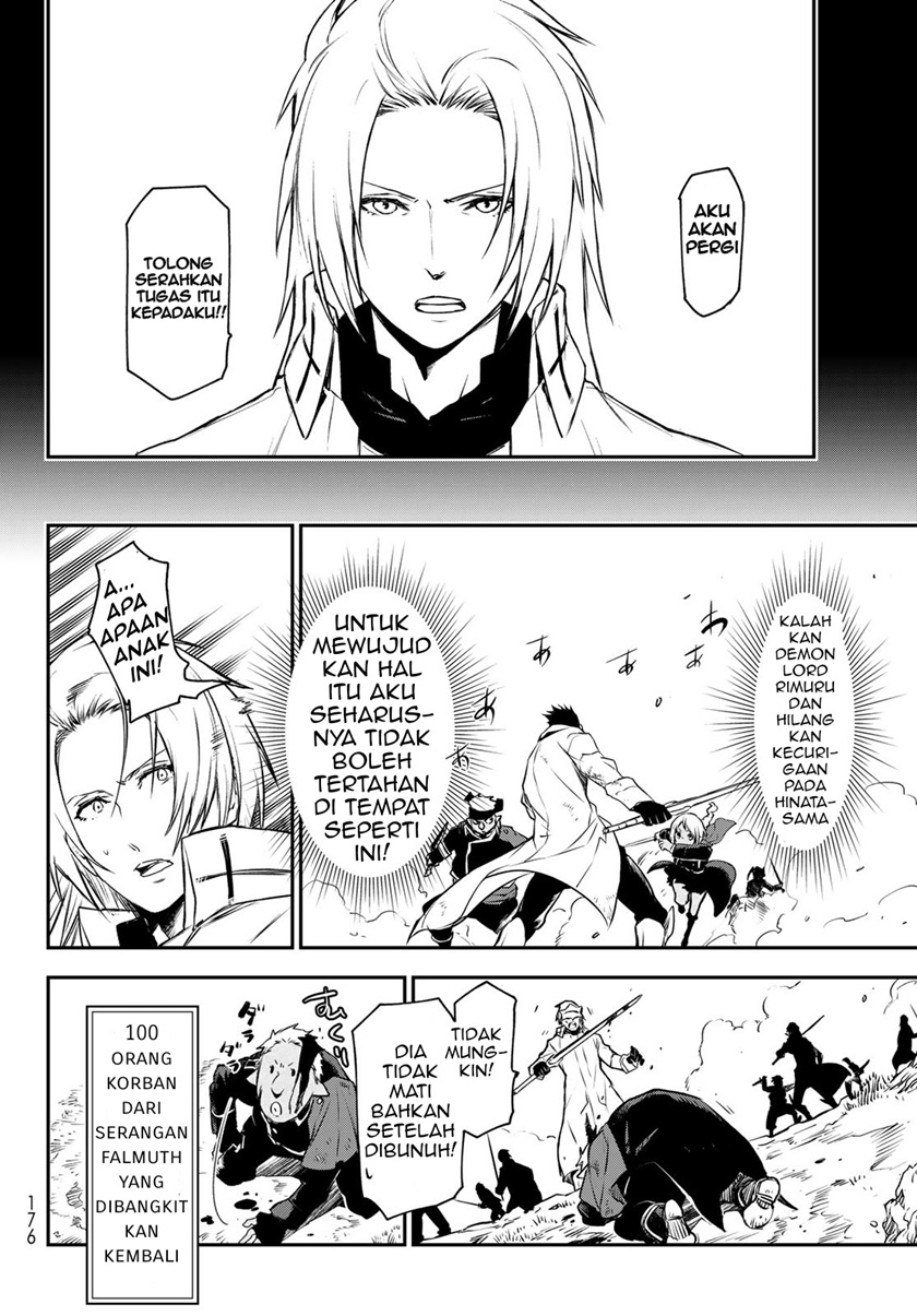 Tensei Shitara Slime Datta Ken