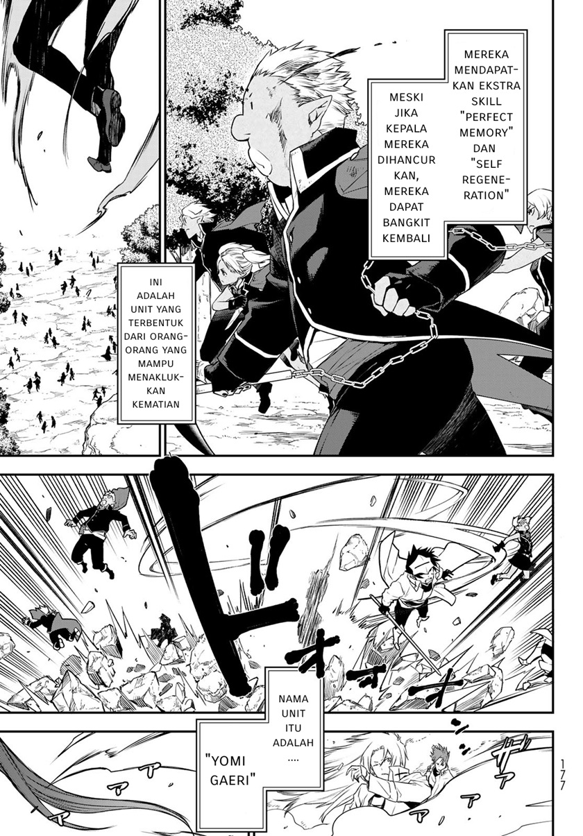 Tensei Shitara Slime Datta Ken