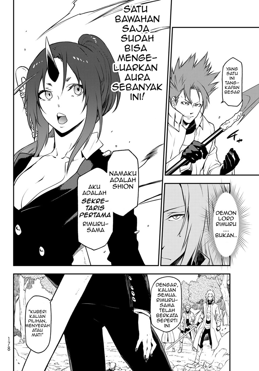 Tensei Shitara Slime Datta Ken