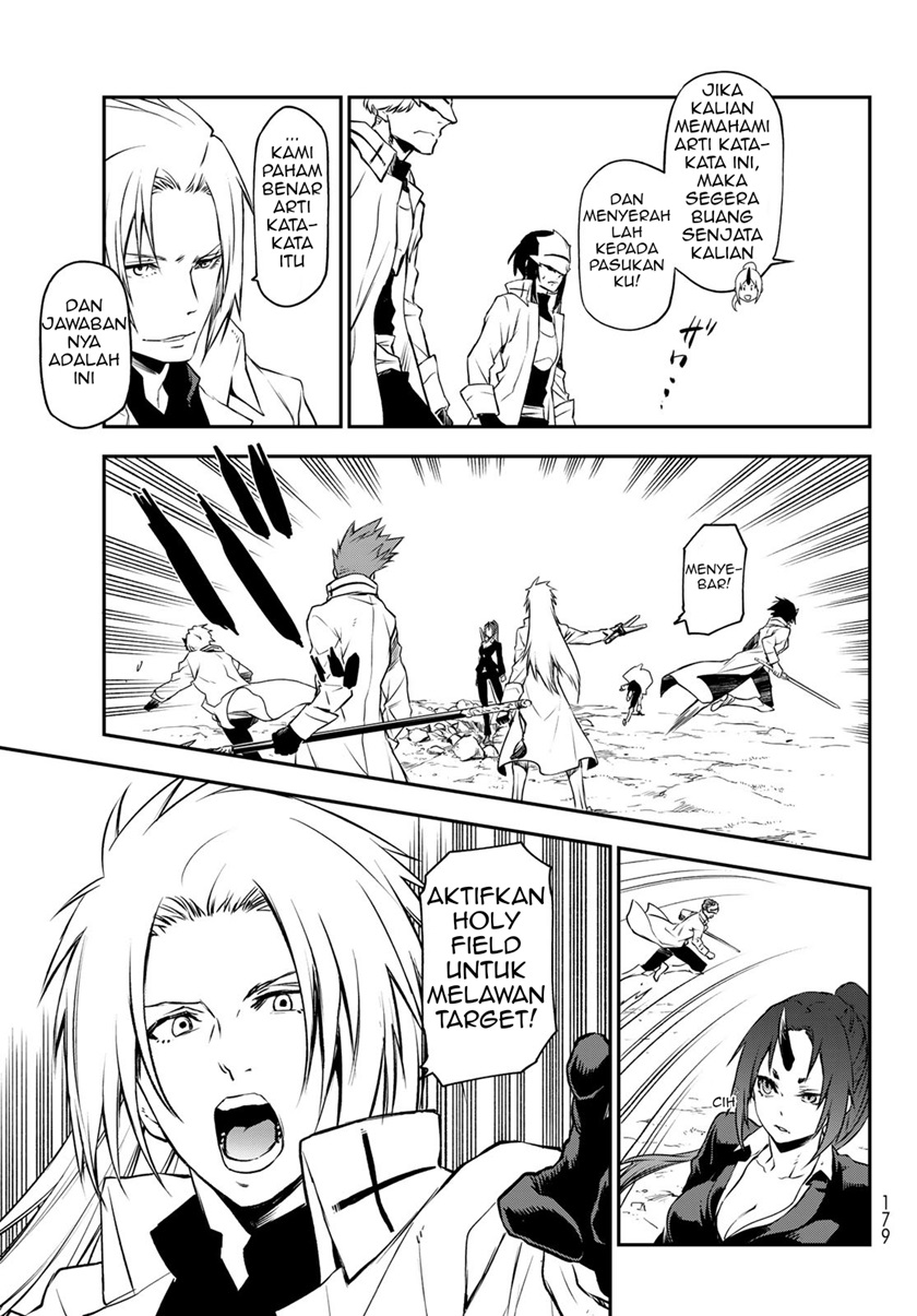 Tensei Shitara Slime Datta Ken
