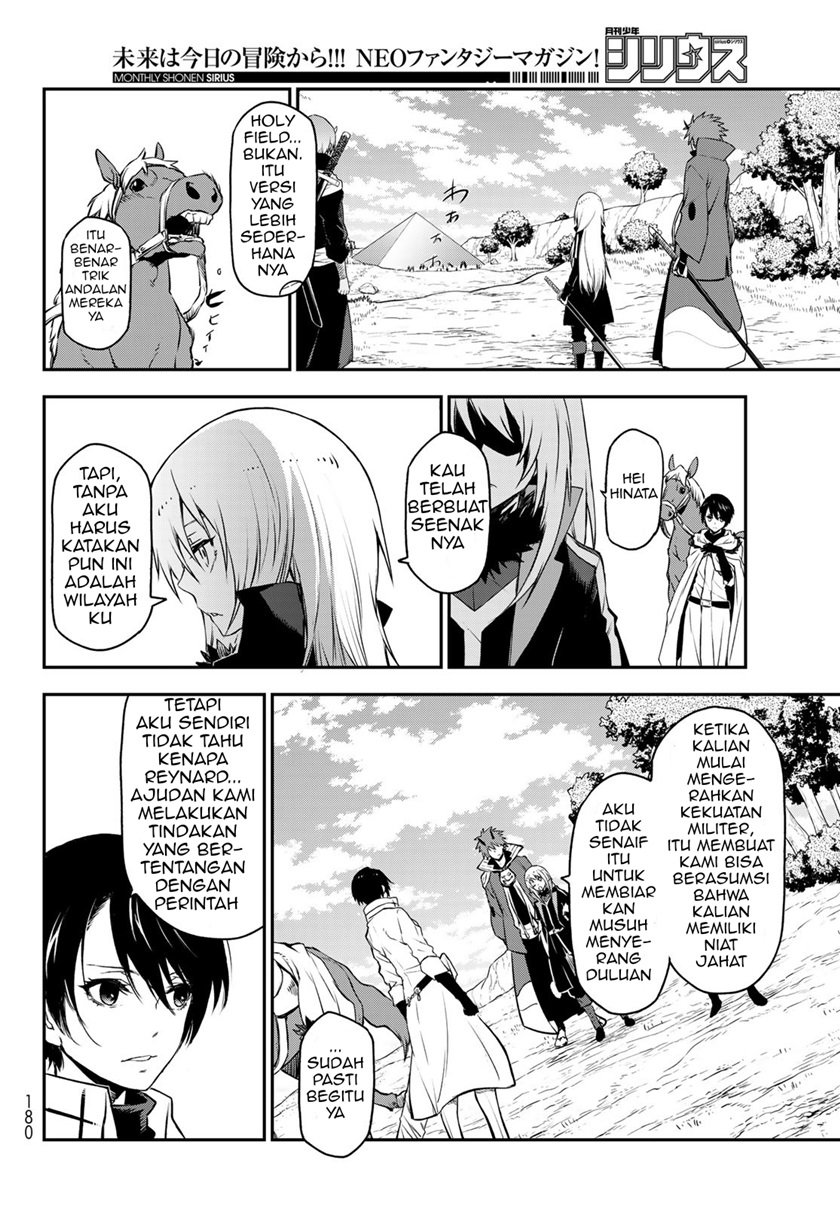 Tensei Shitara Slime Datta Ken