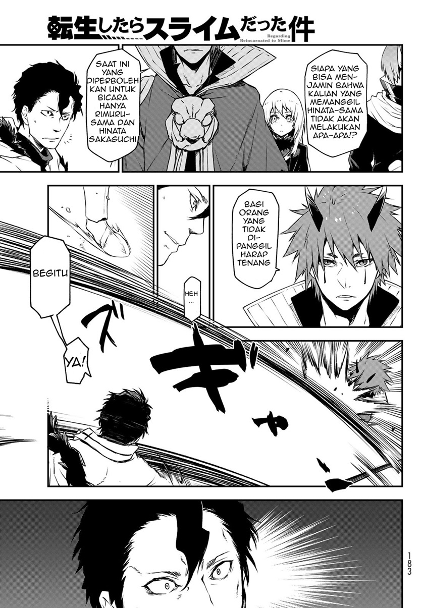 Tensei Shitara Slime Datta Ken