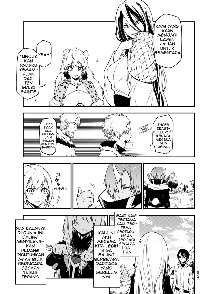 Tensei Shitara Slime Datta Ken