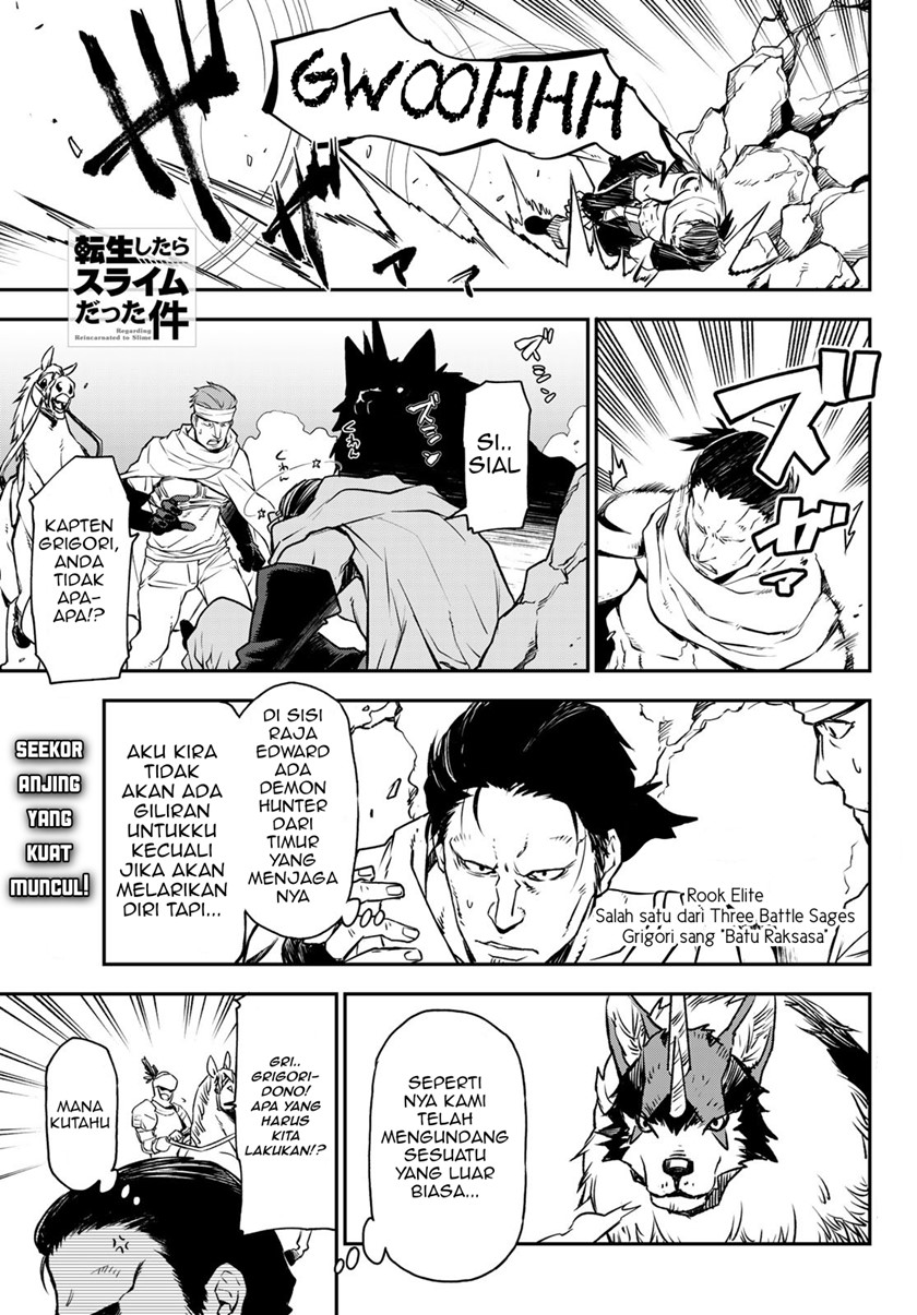 Tensei Shitara Slime Datta Ken