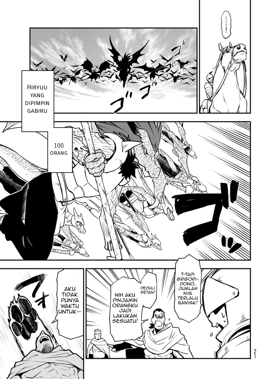 Tensei Shitara Slime Datta Ken