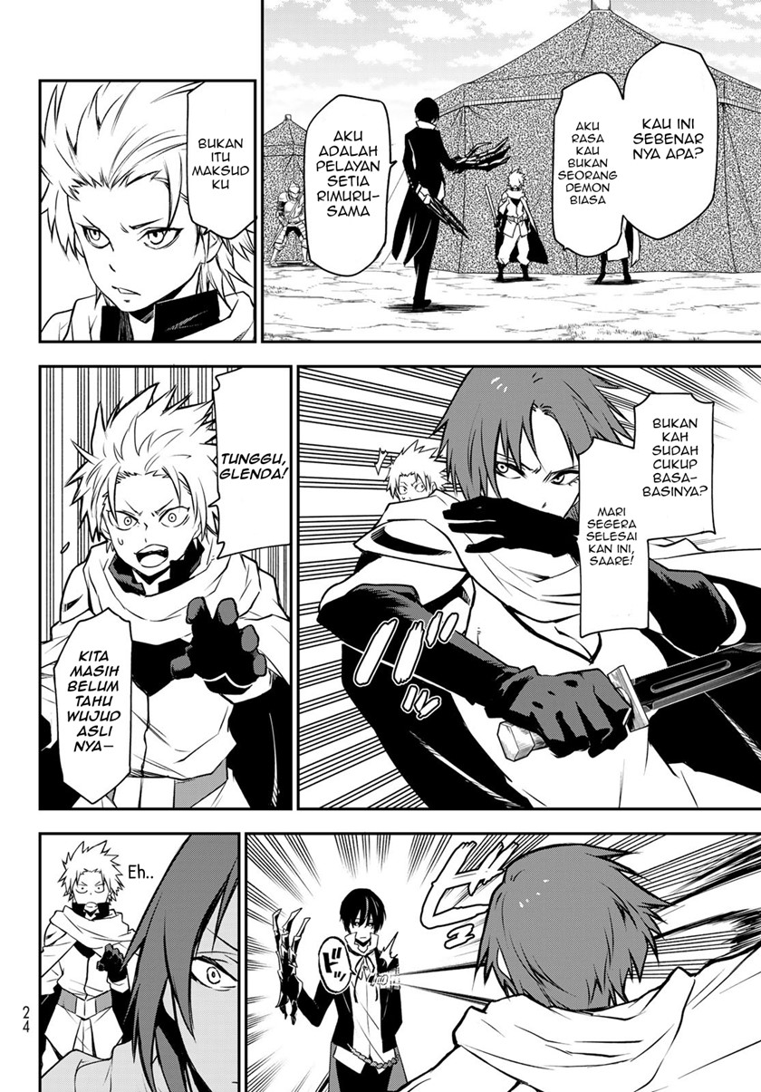 Tensei Shitara Slime Datta Ken