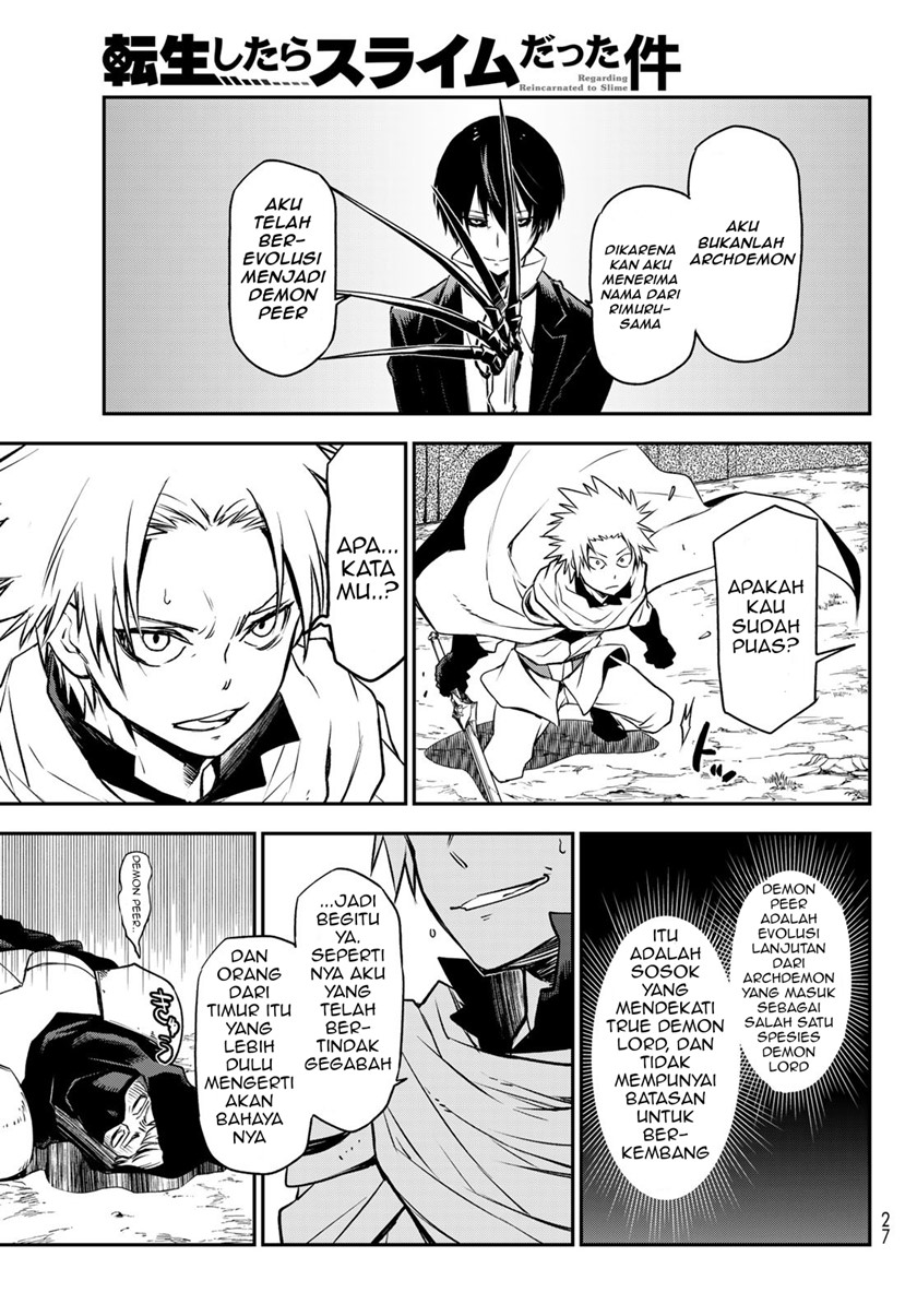 Tensei Shitara Slime Datta Ken