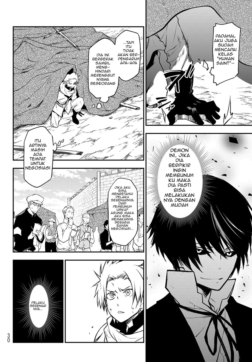 Tensei Shitara Slime Datta Ken