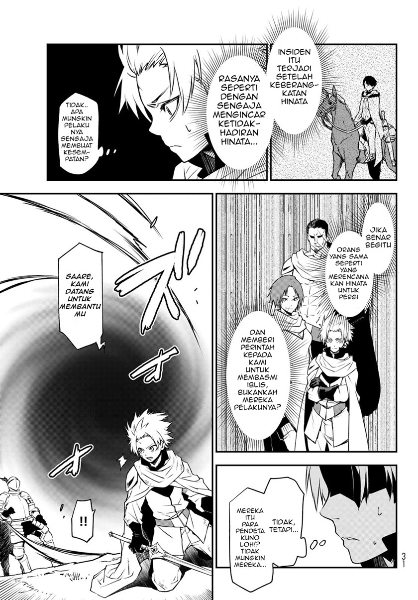 Tensei Shitara Slime Datta Ken