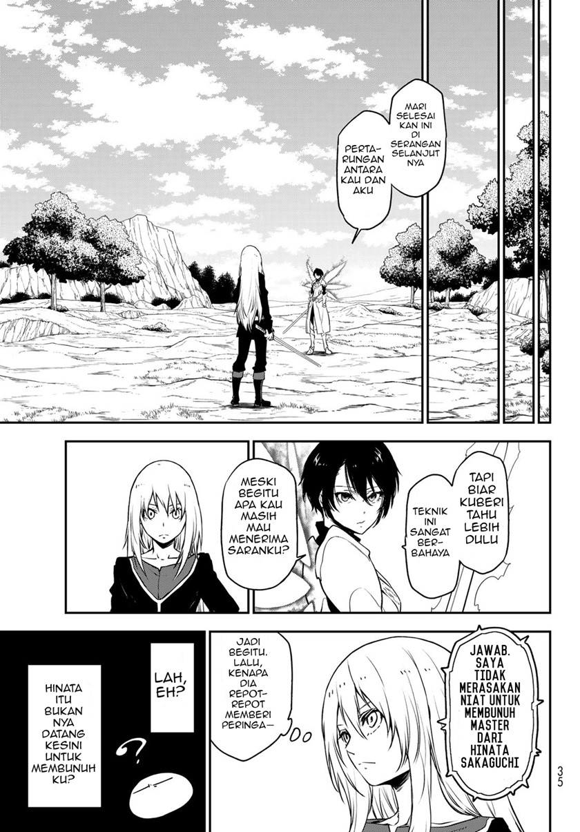 Tensei Shitara Slime Datta Ken