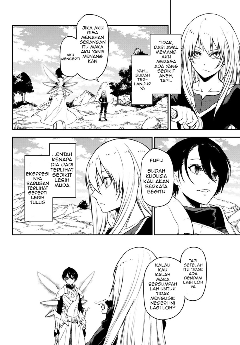 Tensei Shitara Slime Datta Ken