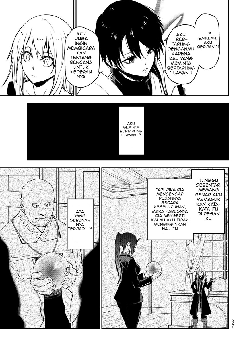 Tensei Shitara Slime Datta Ken