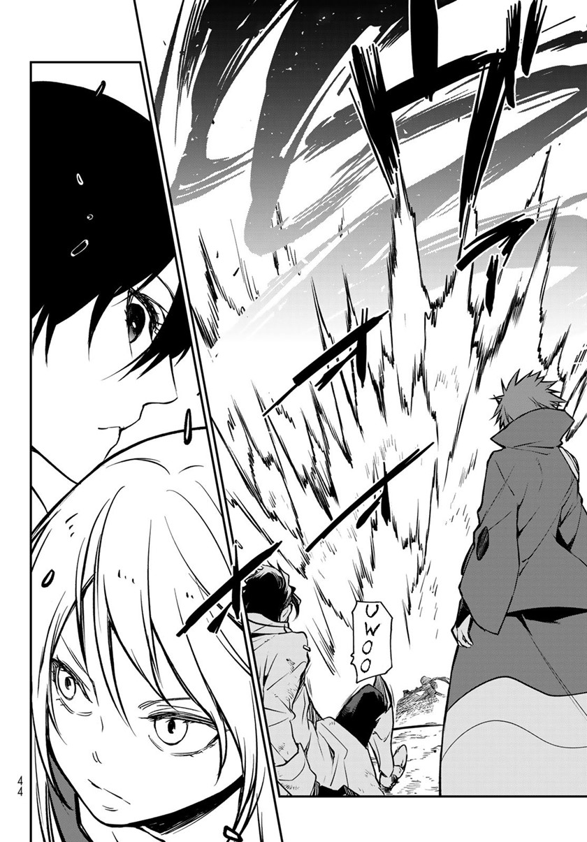 Tensei Shitara Slime Datta Ken