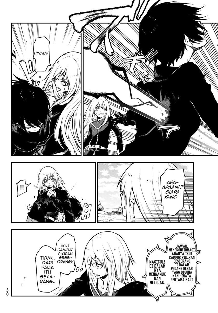 Tensei Shitara Slime Datta Ken