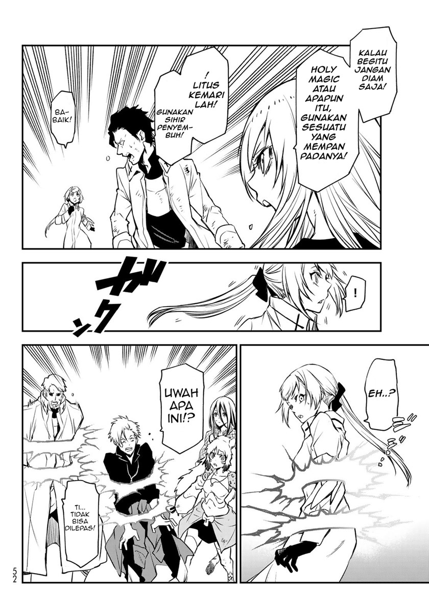 Tensei Shitara Slime Datta Ken