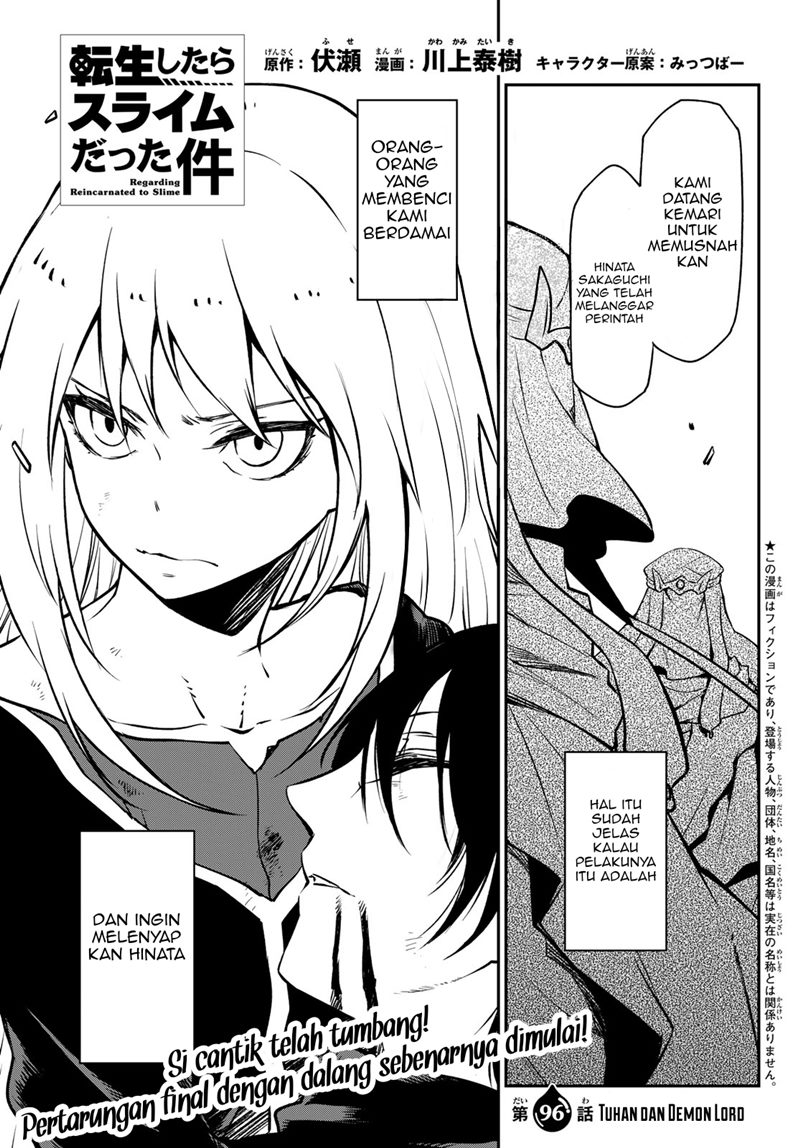 Tensei Shitara Slime Datta Ken