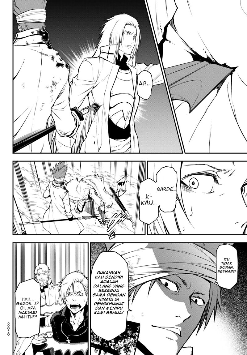 Tensei Shitara Slime Datta Ken