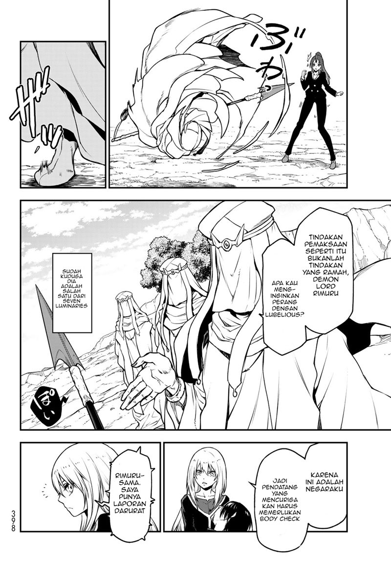 Tensei Shitara Slime Datta Ken