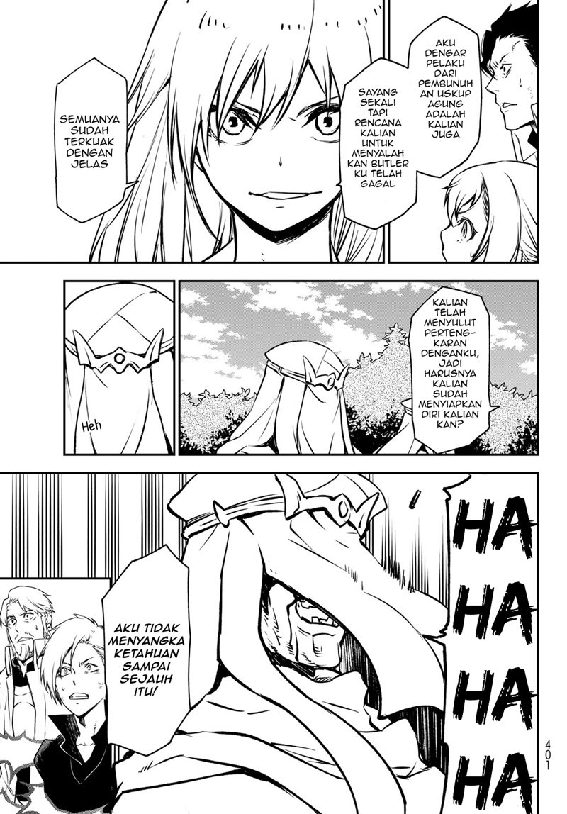 Tensei Shitara Slime Datta Ken