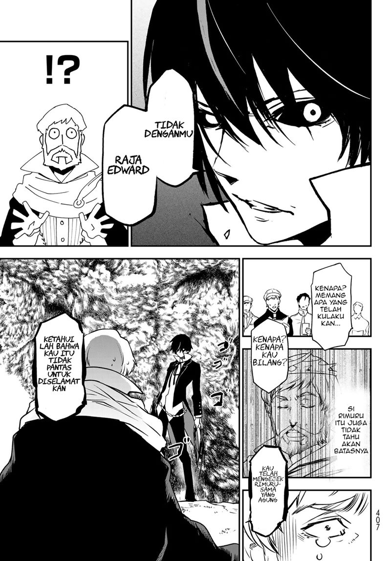 Tensei Shitara Slime Datta Ken