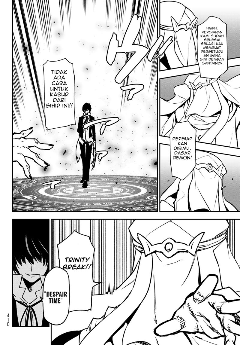 Tensei Shitara Slime Datta Ken