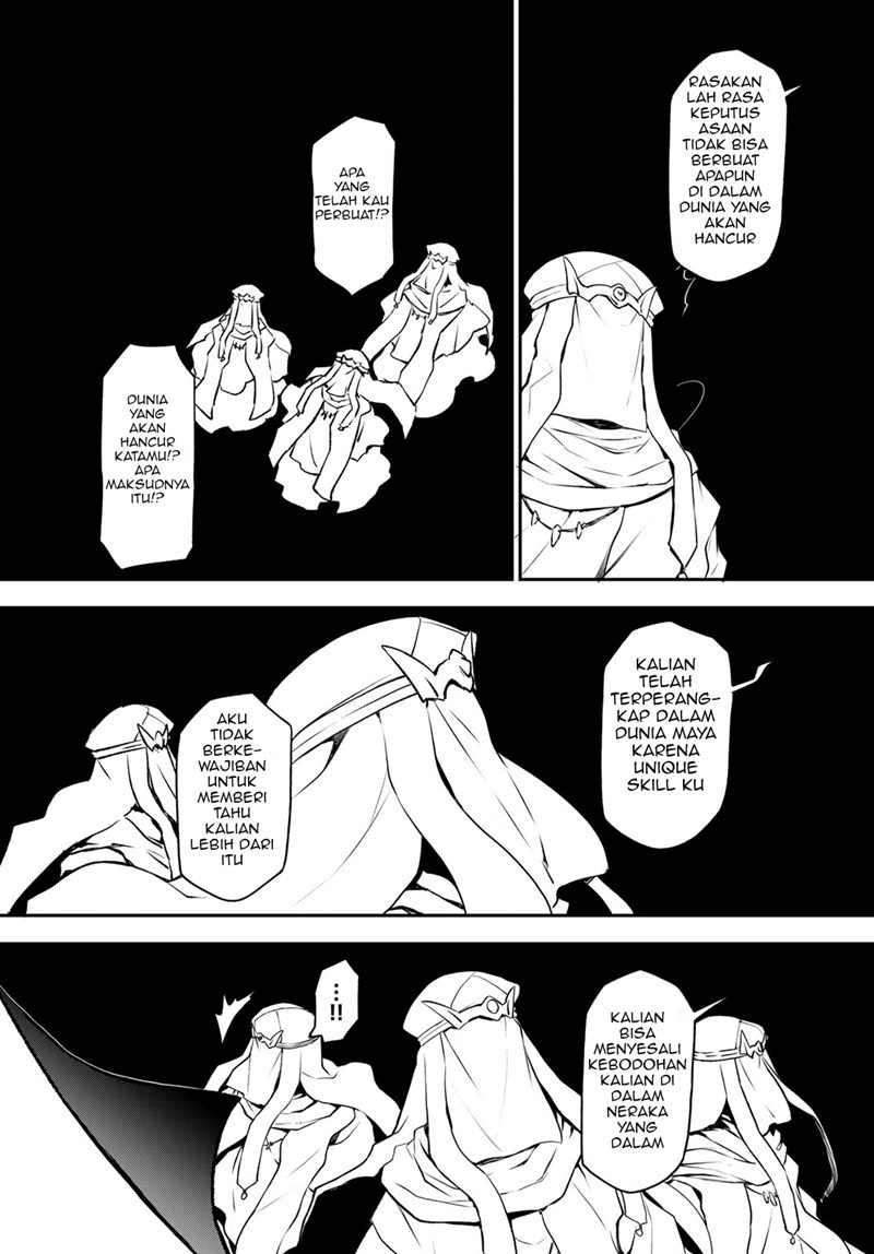 Tensei Shitara Slime Datta Ken