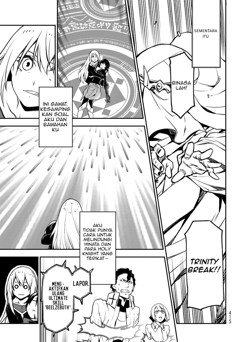 Tensei Shitara Slime Datta Ken