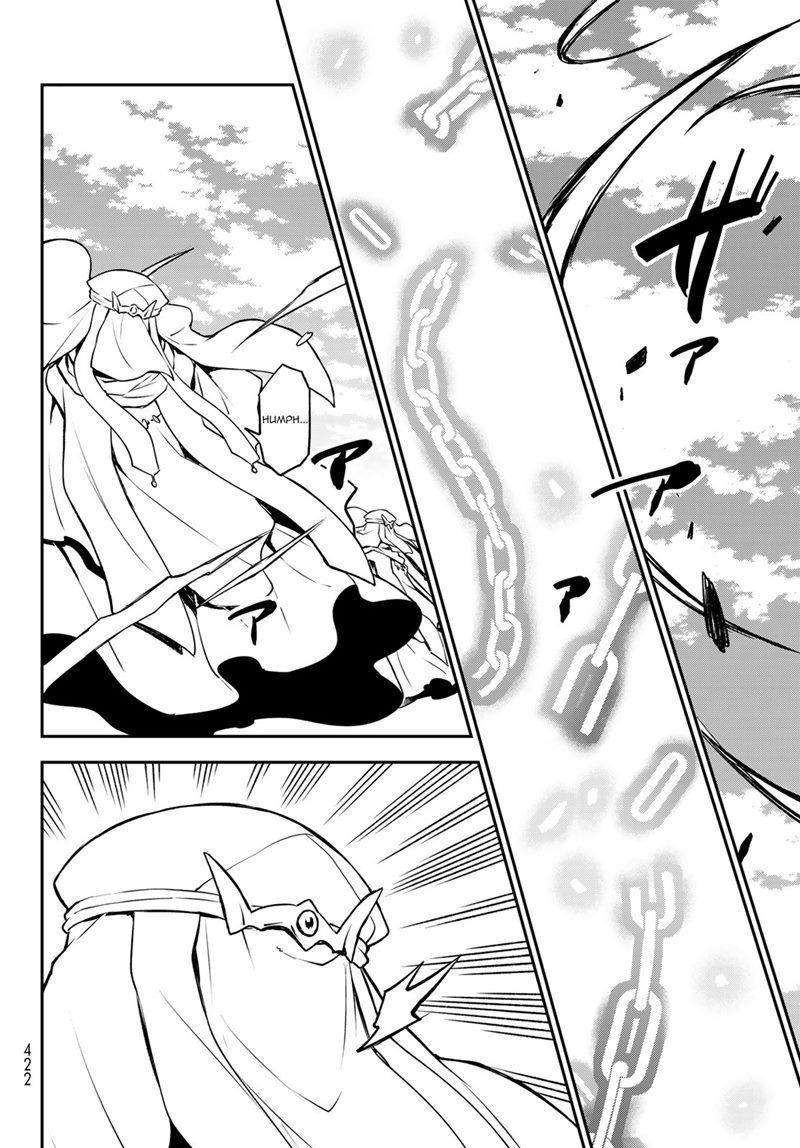 Tensei Shitara Slime Datta Ken