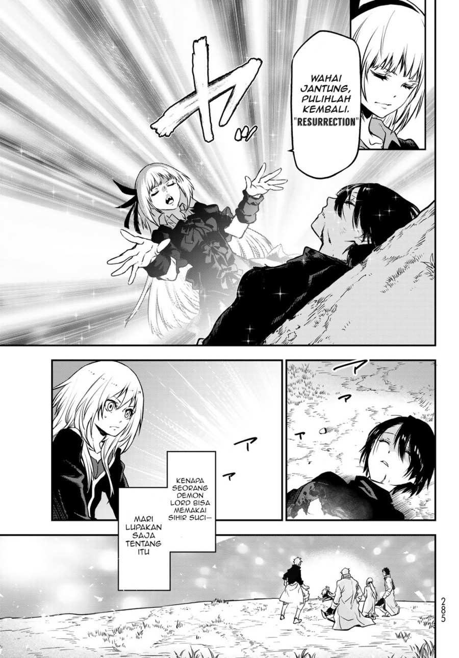 Tensei Shitara Slime Datta Ken