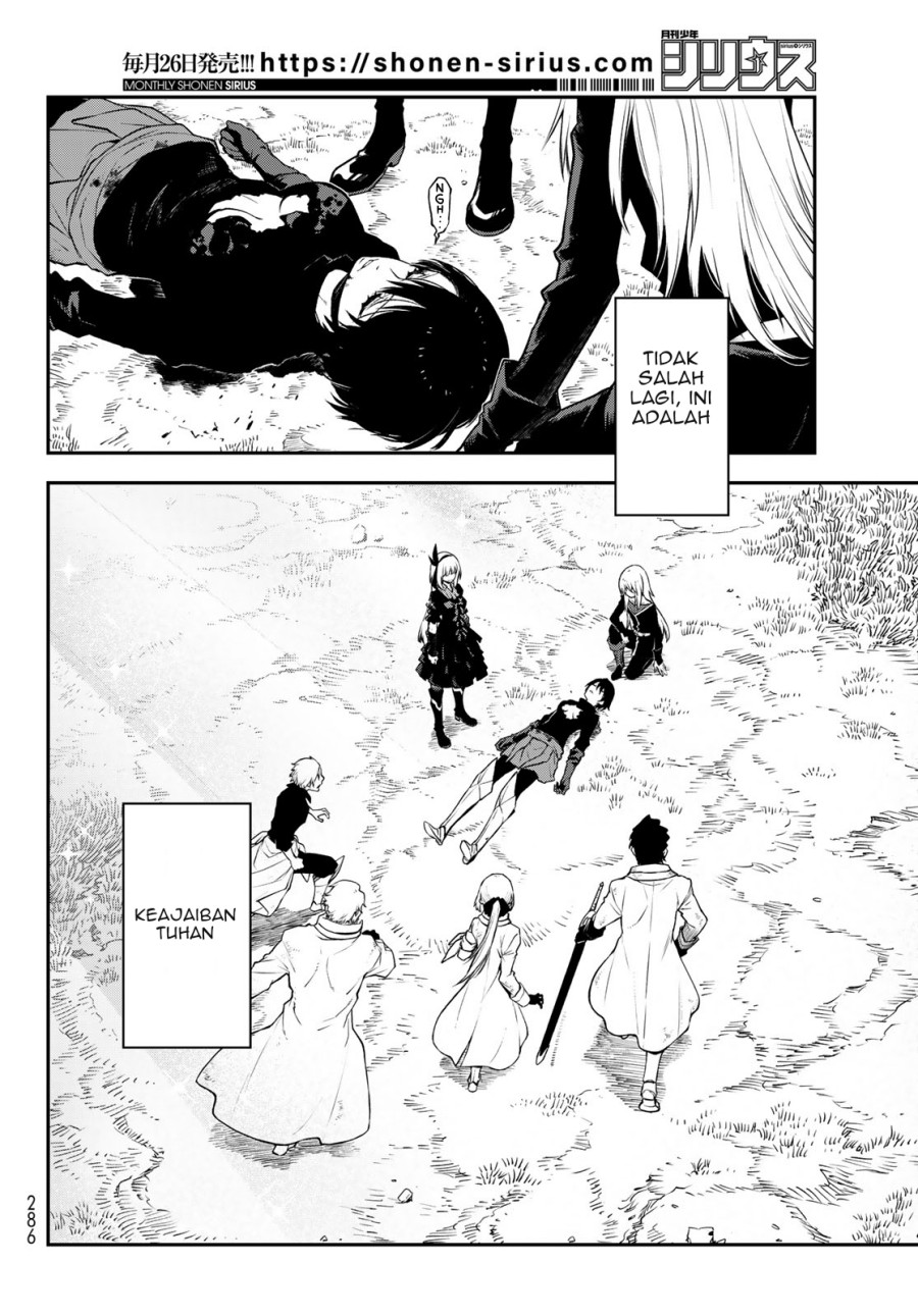 Tensei Shitara Slime Datta Ken